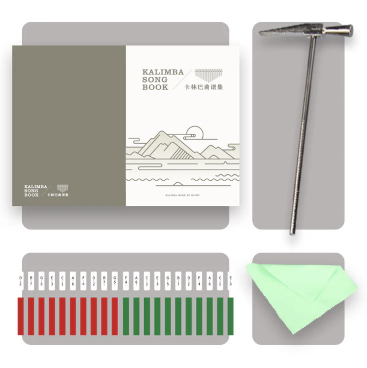 Ekran Resmi 2025-12-25 21.37.55